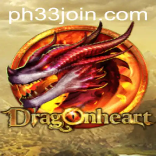 Unleashing the Adventure in DragonHeart